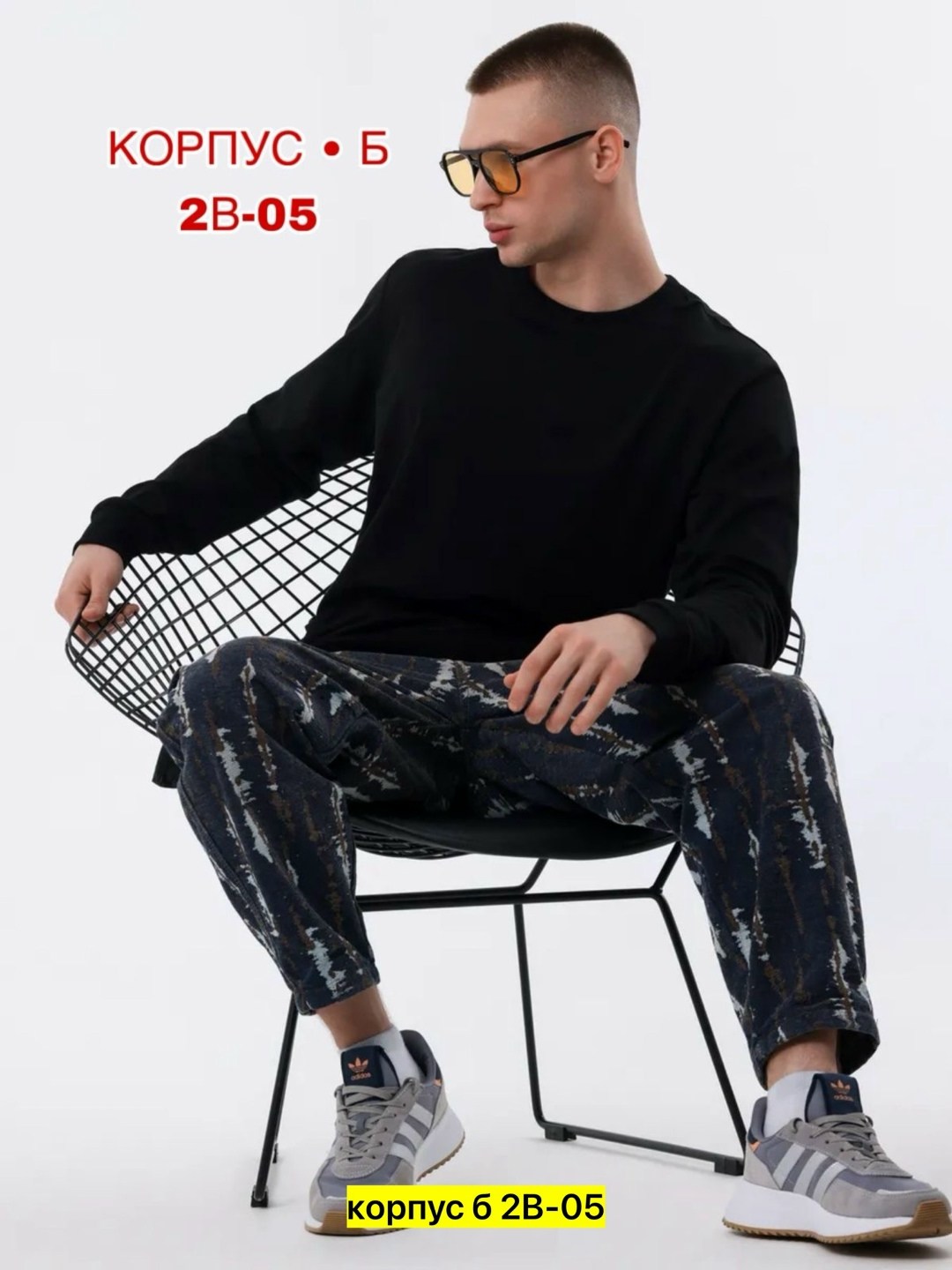 мужские свитшоты,свитшот мужская,лонгслив мужской,свитшот,толстовки