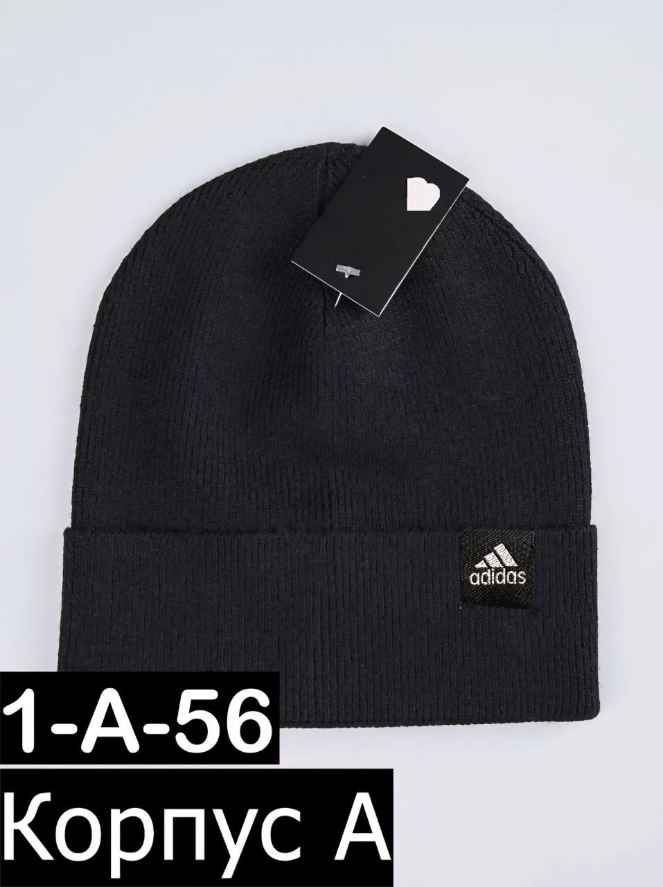 мужские шапки adidas,шапка adidas,шапка adidas perf woolie серая,шапка адидас,женские шапки adidas