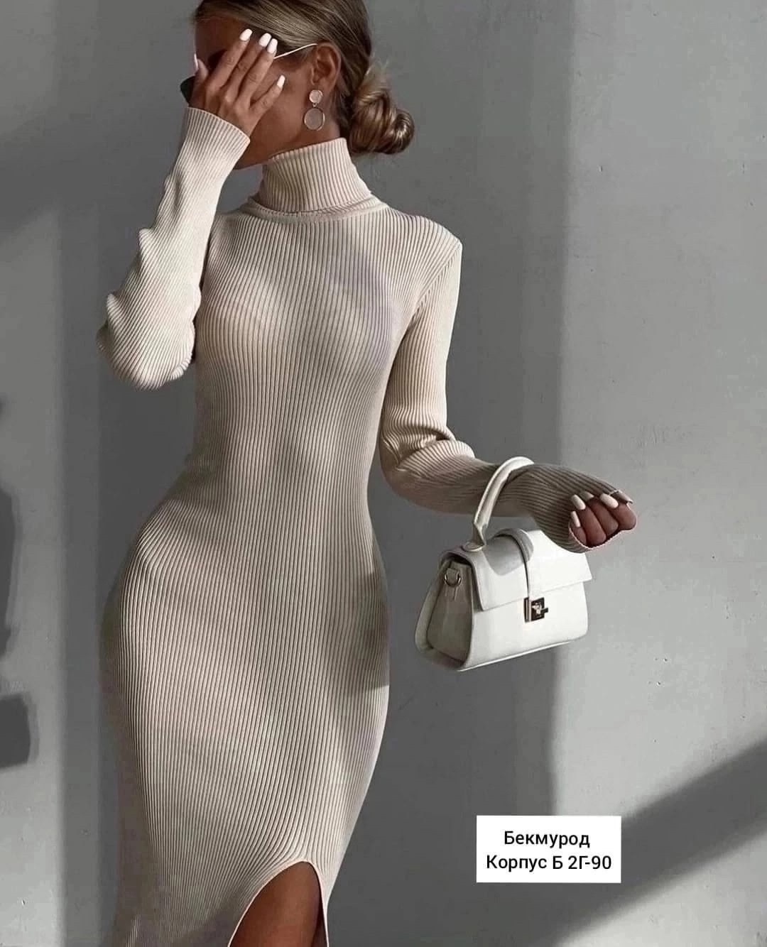 платье лапша теплое,платье лапша женское,трикотажное платье,платье вязаное лапша,вязаные платья