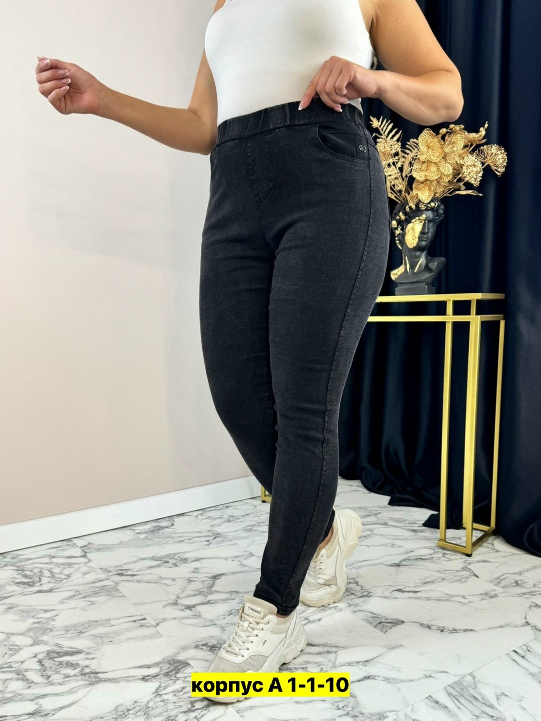 джинсы стрейч женские,джеггинсы женские с высокой посадкой больших размеров,джинсы брюки,джеггинсы стрейч,женские джинсы