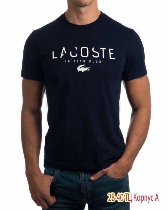 футболки для мужчин,футболка мужская,футболка поло мужская,белая футболка мужская,футболка