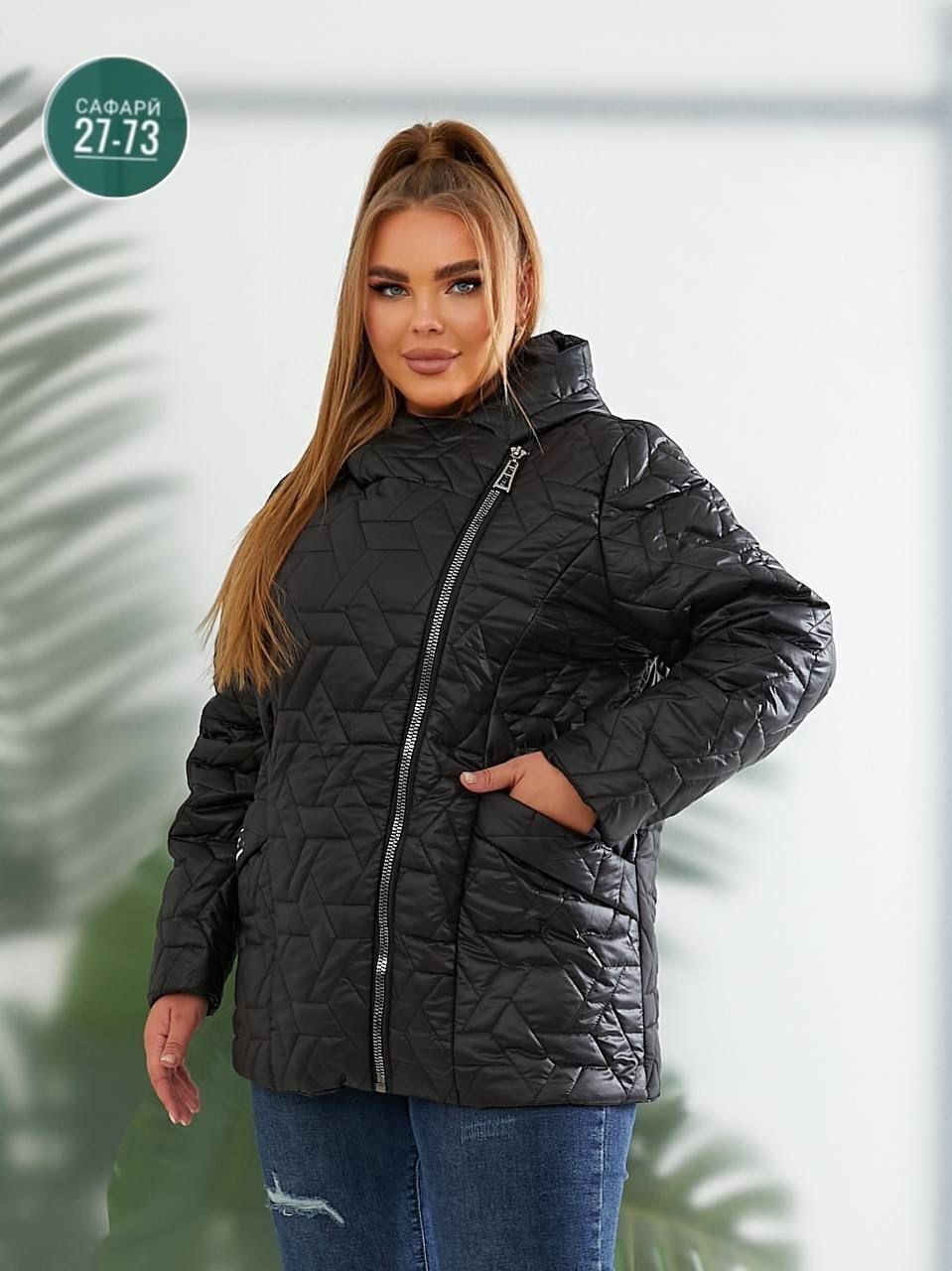 женская демисезонная куртка,куртка комби,демисезонная куртка,куртка женская,демисезонная куртка больших размеров