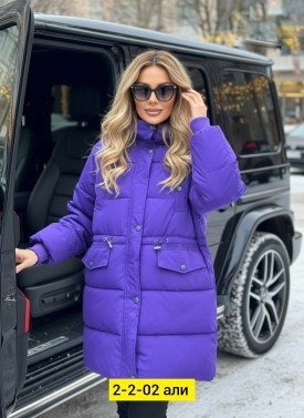 Верхняя одежда