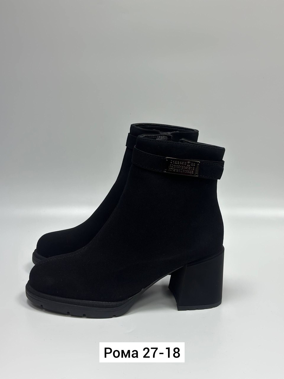 ,женские ботинки,ботильоны женские, женская,обуви
