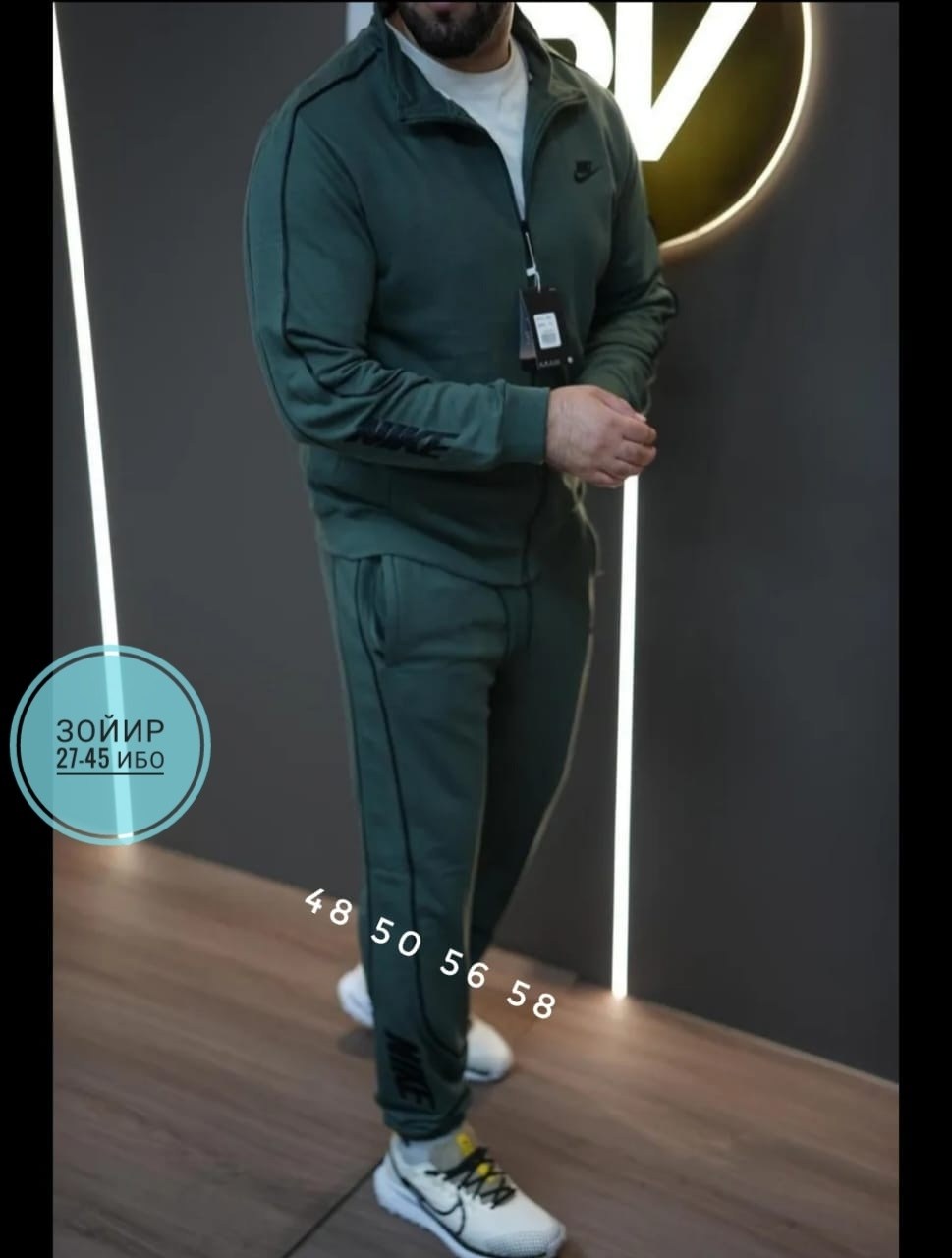 спортивные костюм,спортивный костюм для мужчин,спортивные костюмы мужские,серый спортивный костюм мужской,спортивный костюм демисезонный