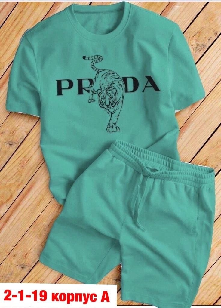 спортивные костюмы мужские, ,спорт костюм,костюмы спортивные