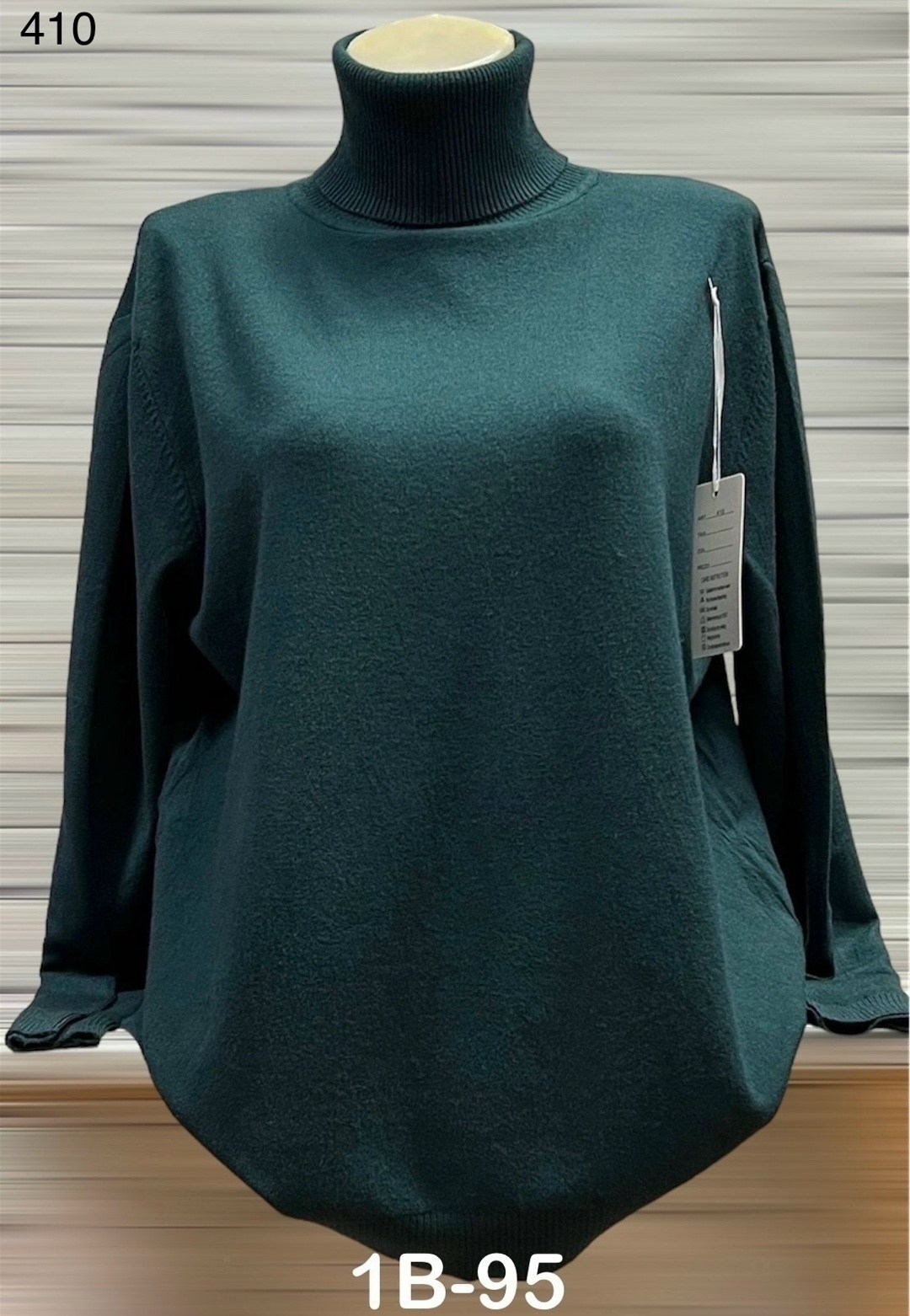 водолазка базовая кашемир большие размеры,водолазка женская, размер 50,кашемировая водолазка больших размеров,кофта женская,водолазка женская