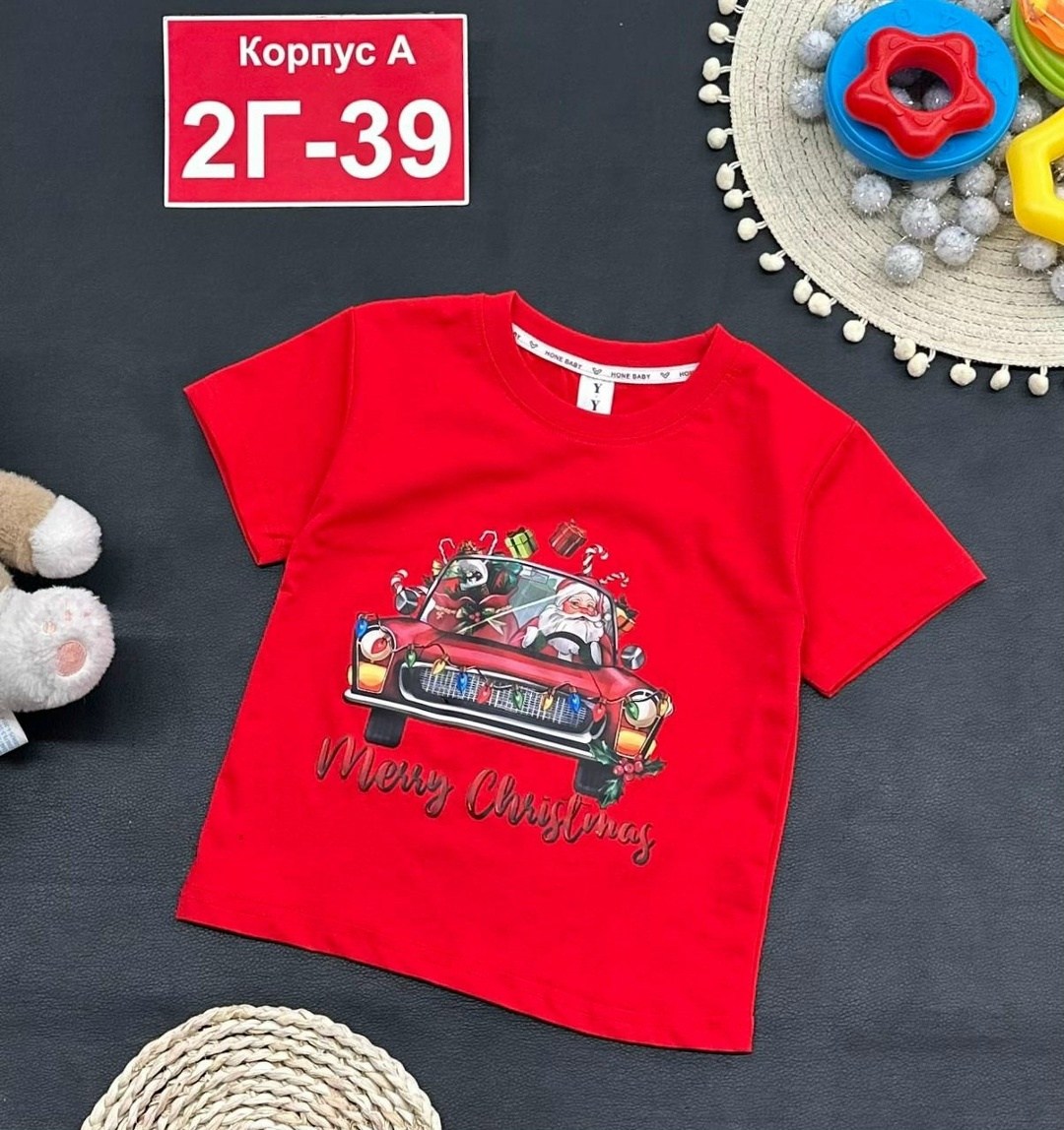 детская футболка,футболка для мальчика,новогодние футболки,футболка детская новогодняя,футболки и майки