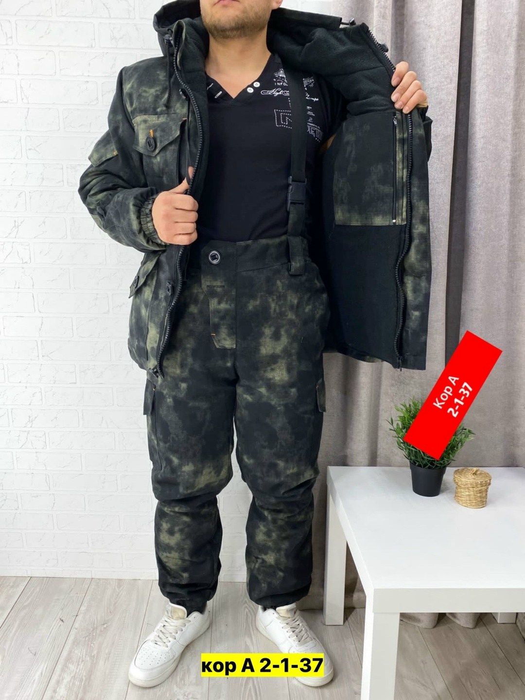 зимний костюм горка,теплый камуфляжный костюм,костюм рыболовный на флисе,зимний костюм рыболовный