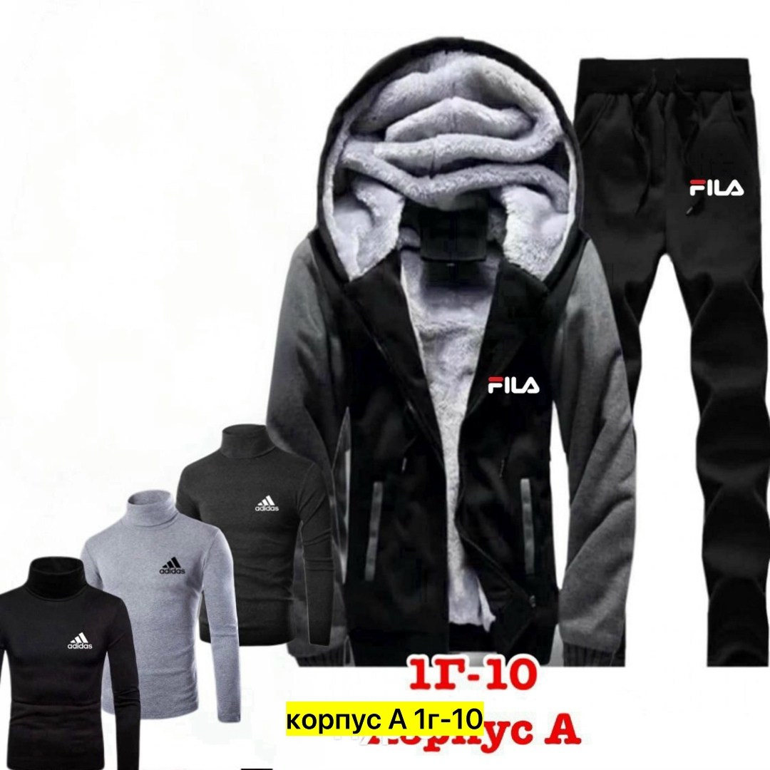 теплый спортивный костюм мужской,мужские спортивные костюмы,спортивный костюм мужской зимний,спортивный костюм мужской на флис,спортивный костюм мужской теплый зимний