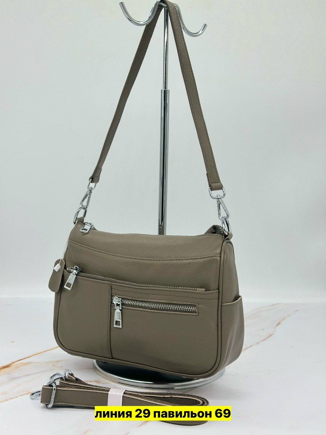 сумки,сумка,сумки женская,сумки для женщин,сумки женская кожаная