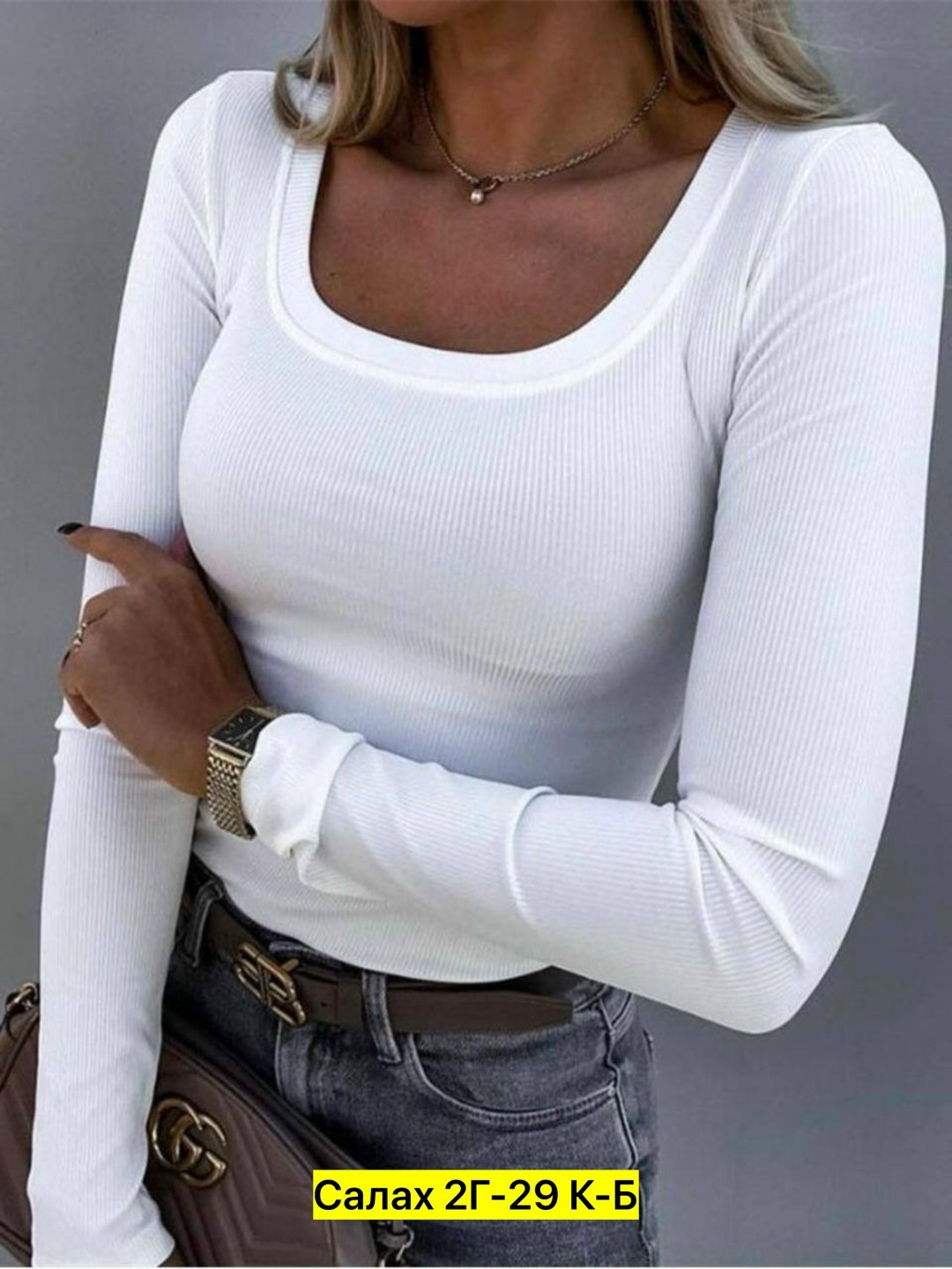 кофта лапша,женская кофта,кофта лапша женская,базовая кофта,бежевый джемпер