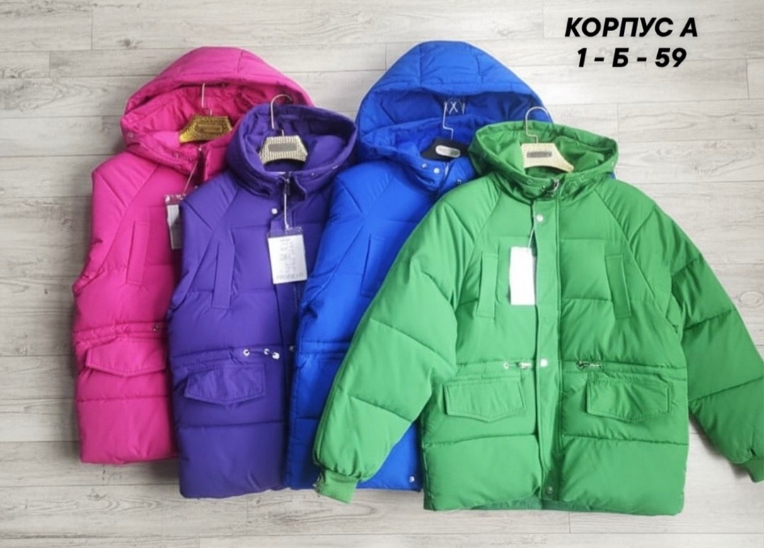 куртка женская,демисезонная куртка,женская зимняя куртка,удлиненная куртка,куртка модная