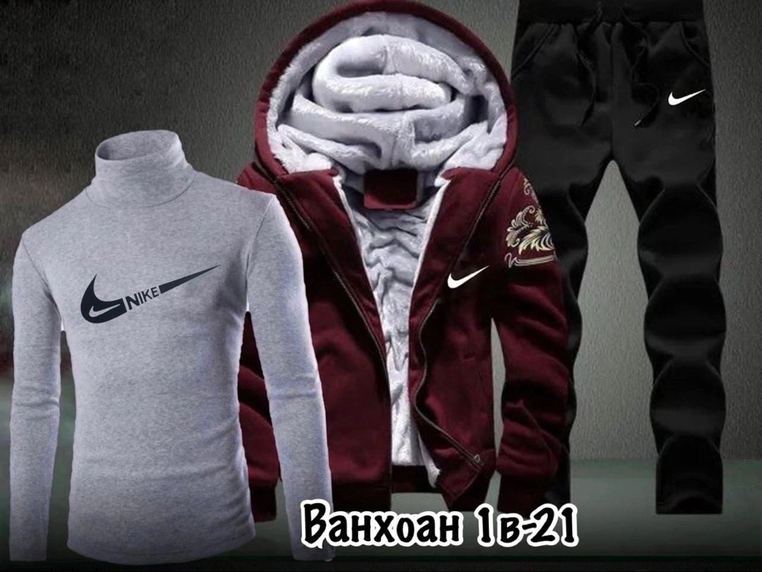 теплый спортивный костюм мужской,спортивные костюмы мужские,теплые спортивные костюмы,мужской спортивный костюм на флисе,спортивный костюм мужской теплый зимний