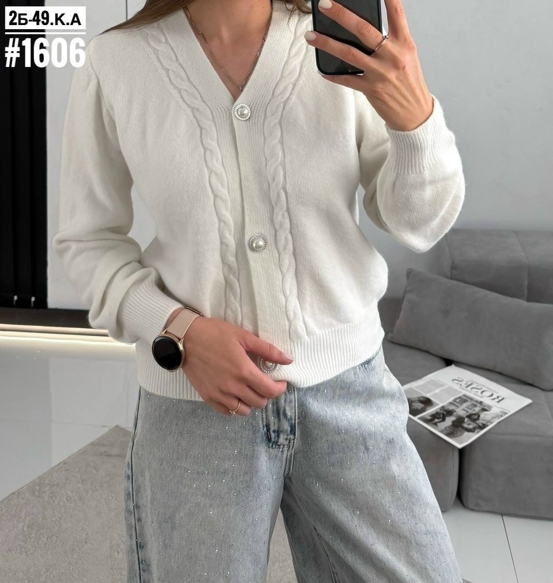 кардиган женский,кофта кардиган,кардиган,кофта женская,женский вязаный кардиган