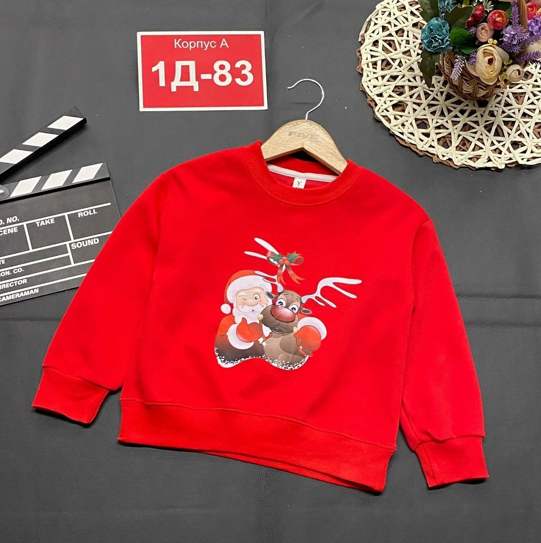 толстовки детский,толстовки для детей,кофта новогодняя,детский свитшот,кофта детская