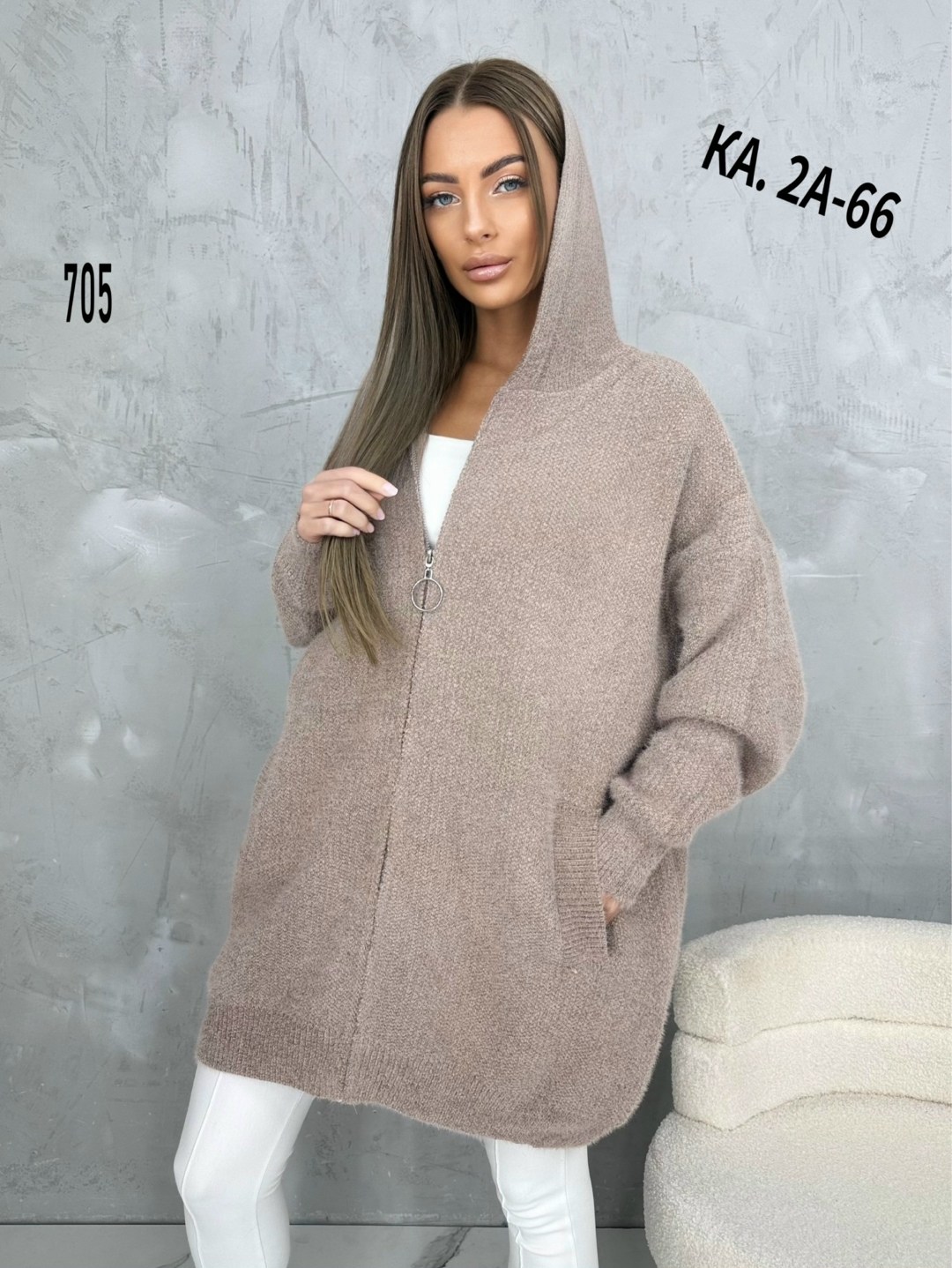 кофта женская,женские кардиганы,кардиган,кофта кардиган,кофта повседневная