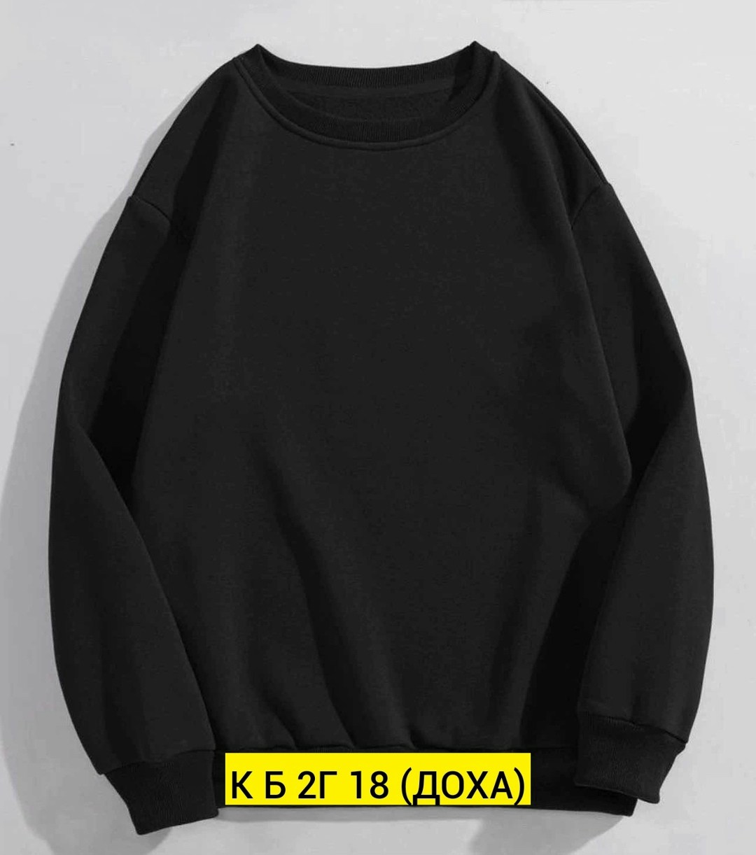 белый свитшот найк мужской,свитшот мужская,мужские свитшоты,толстовки кофта,толстовки свитшот