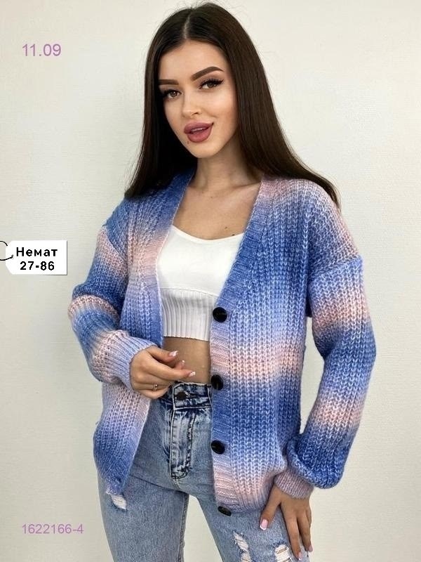 кардиган кофта,вязаные кардиганы,женские кардиганы,женский вязаный кардиган,кардиган