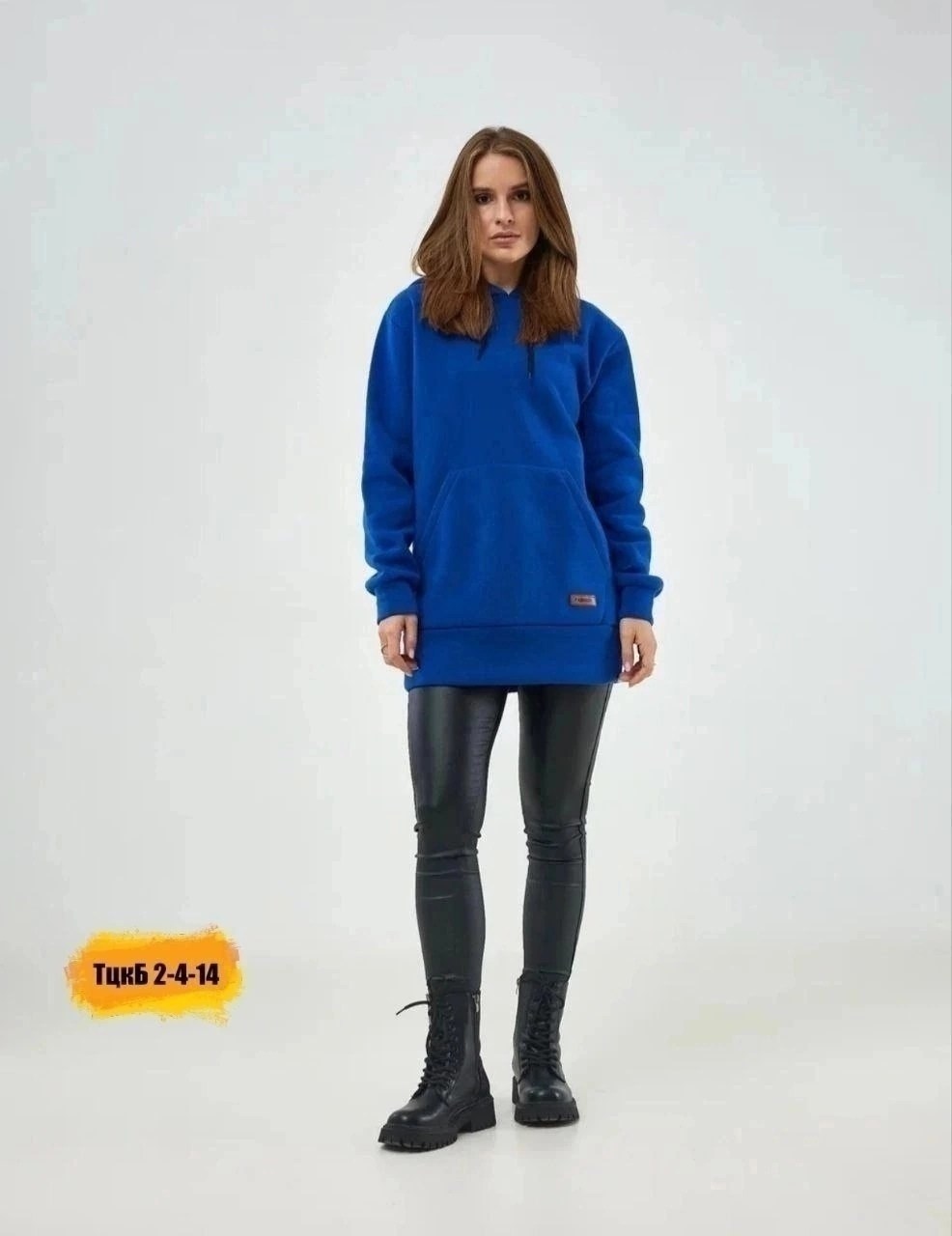 удлиненное худи,худи женская удлиненная,толстовки кофта,кофта на флисе,толстовки женская