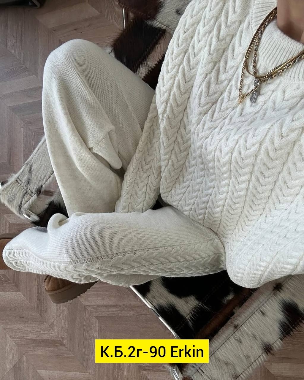 костюм женский вязаный,вязаные костюмы,вязаный брючный костюм,трикотажные костюмы,костюм брючный теплый вязаный