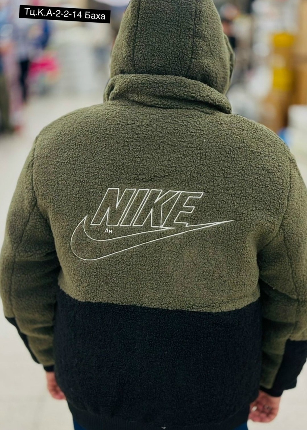 флисовая кофта,демисезонная куртка,куртка,куртка двухсторонний,флисовая толстовка