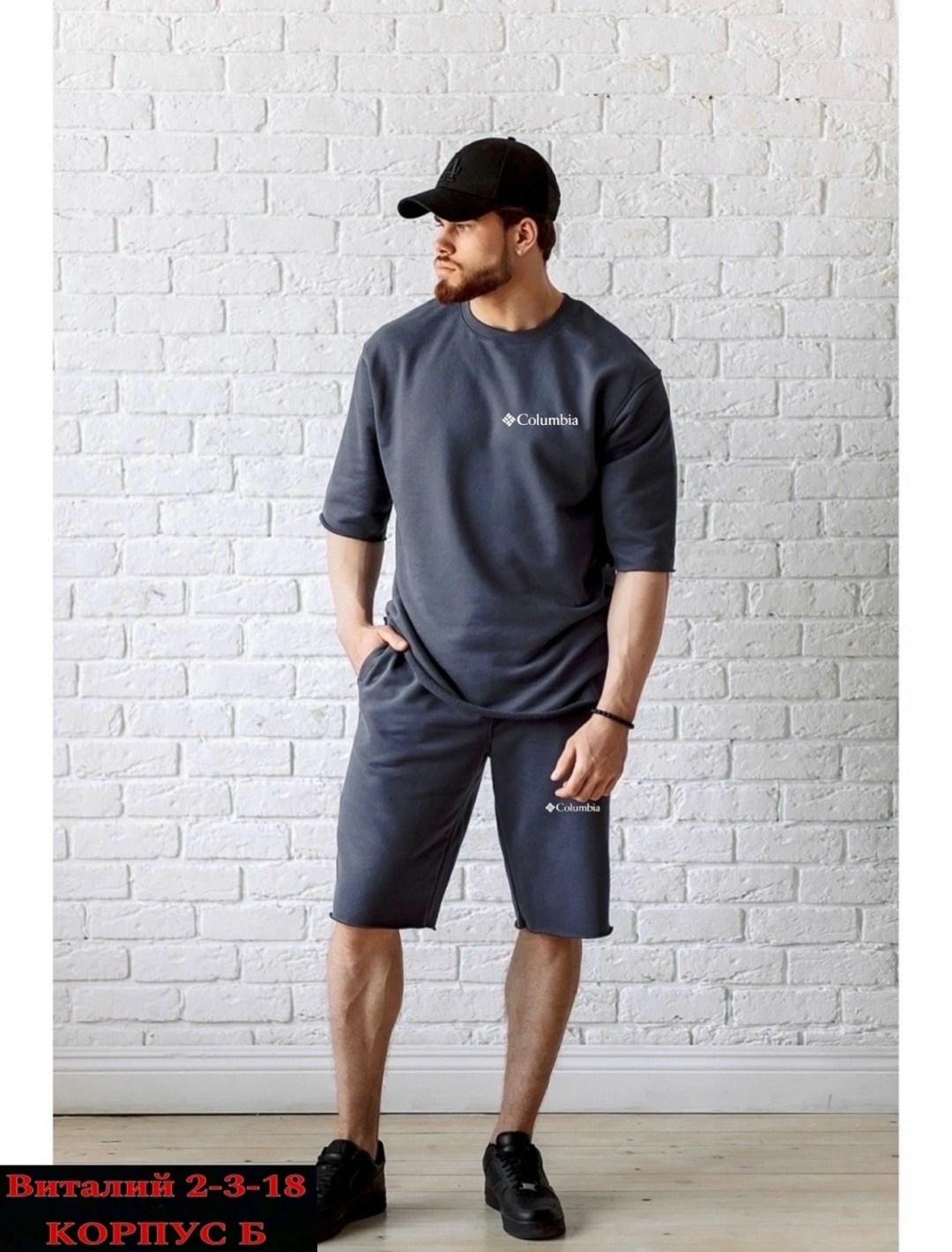 спортивный костюм для мужчин,костюм мужской с шортами и футболкой летний,спортивные костюм мужские с шортами,костюм спортивный мужской,костюм спортивный мужской с шортами и футболкой