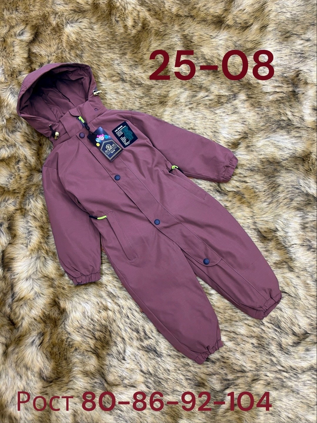 демисезонный комбинезон,комбинезон весенний,детский демисезонный комбинезон,комбинезон детский,детские комбинезоны