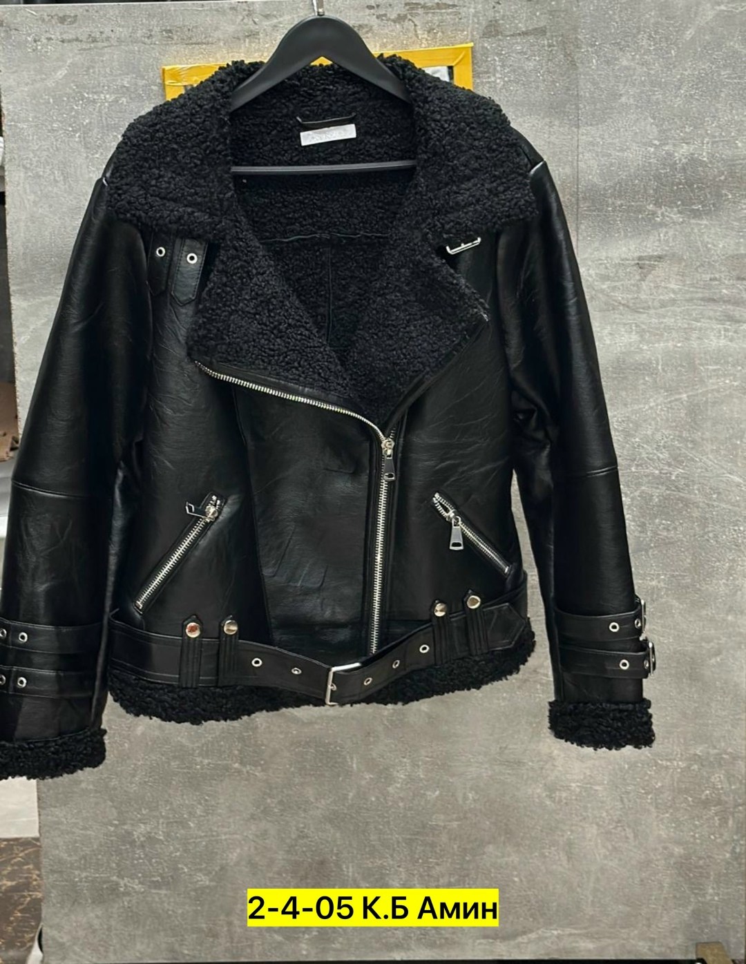 дубленка авиатор женская,женская дублёнка,дубленка авиатор,стильная дубленка,кожаная куртка
