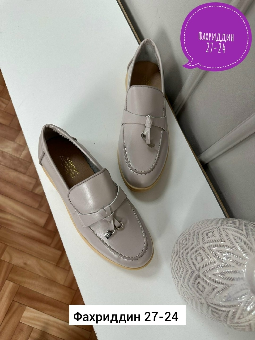 лоферы женские замшевые,,женские мокасины,лоферы замш,лоферы женские