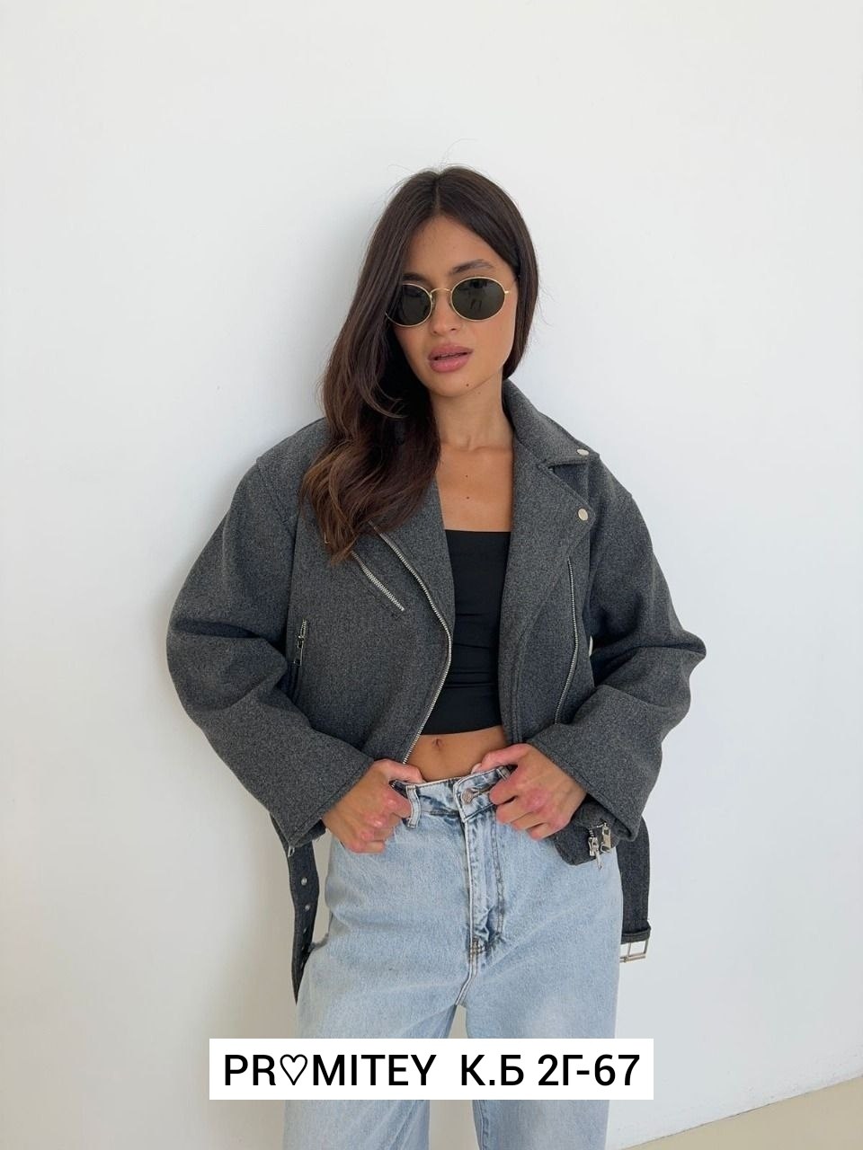 куртка женская,косуха куртка,куртка,косуха женская,