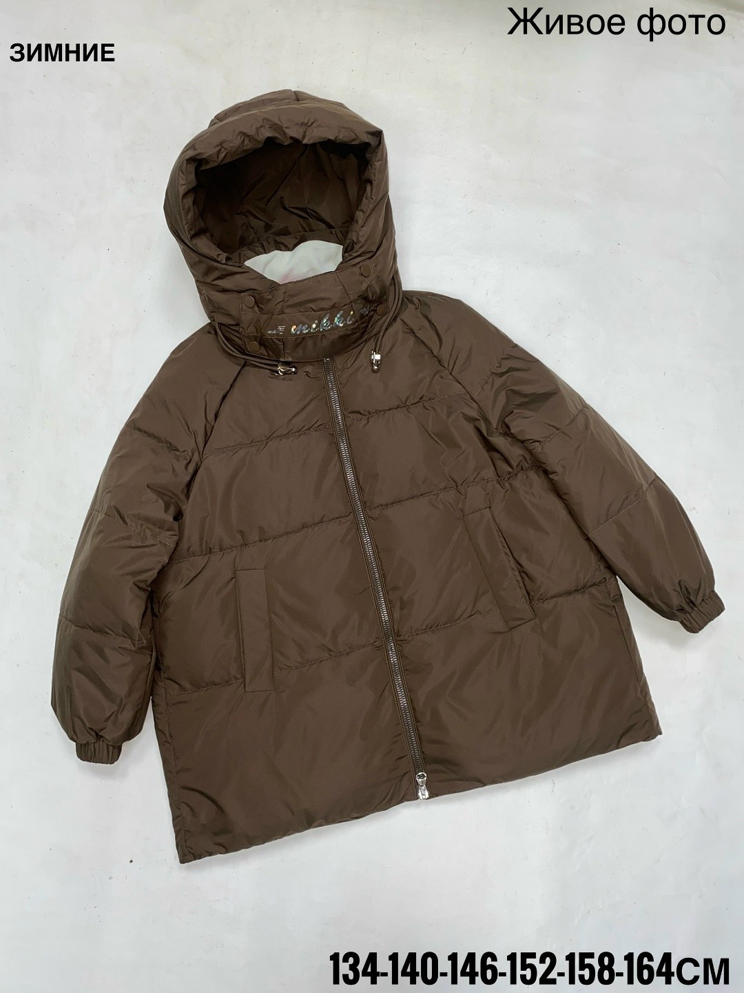 демисезонная куртка,куртка женская зимняя,куртка женская,куртка зимняя для девочек,куртка детская