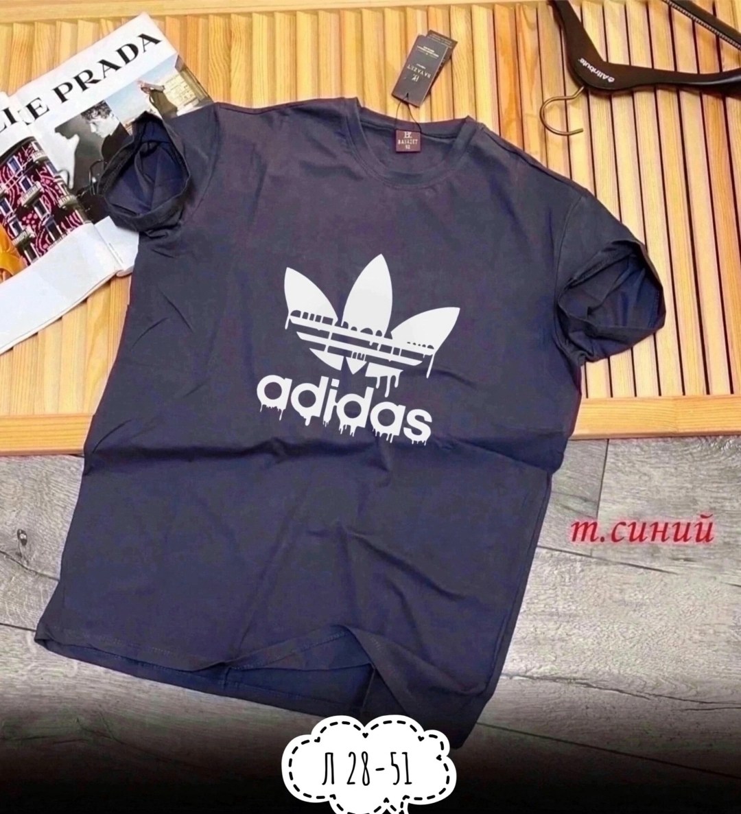 футболка мужская adidas,мужская футболка adidas с коротким рукавом,футболка adidas с короткими рукавами,adidas originals adidas,короткая футболка adidas