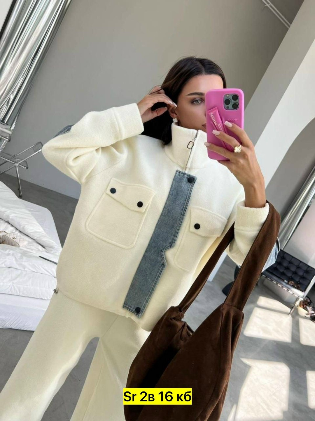 стильные костюмы,костюмы двойки,кардиган альпака,женские костюмы