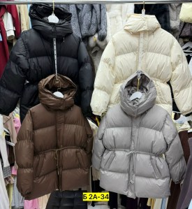 Верхняя одежда