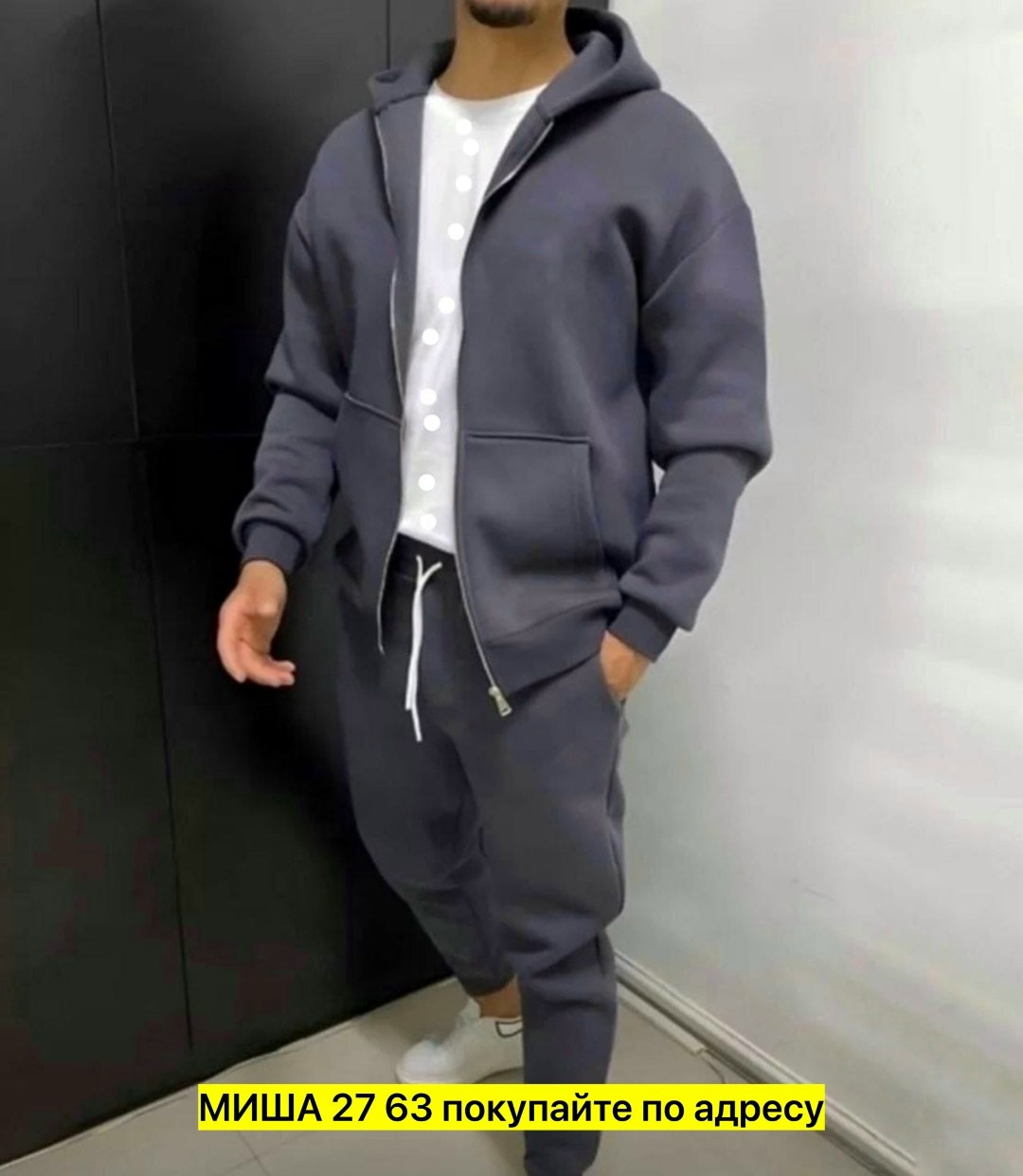 костюмы спортивные мужские,мужской спортивный костюм на флисе,костюм на флисе,спортивный костюм для мужчин,костюм на флисе мужской