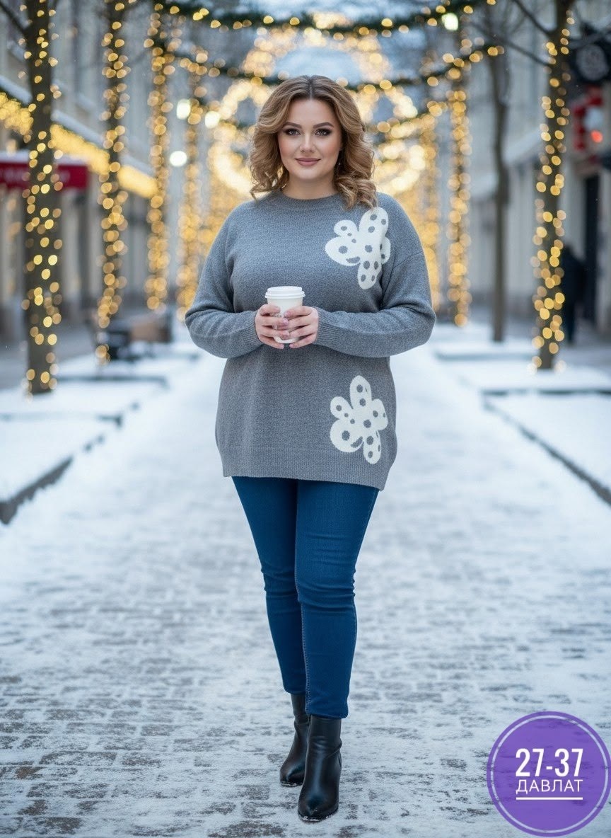 модные свитера,женская кофта,джемпер,трикотажный джемпер,кардиган кофта