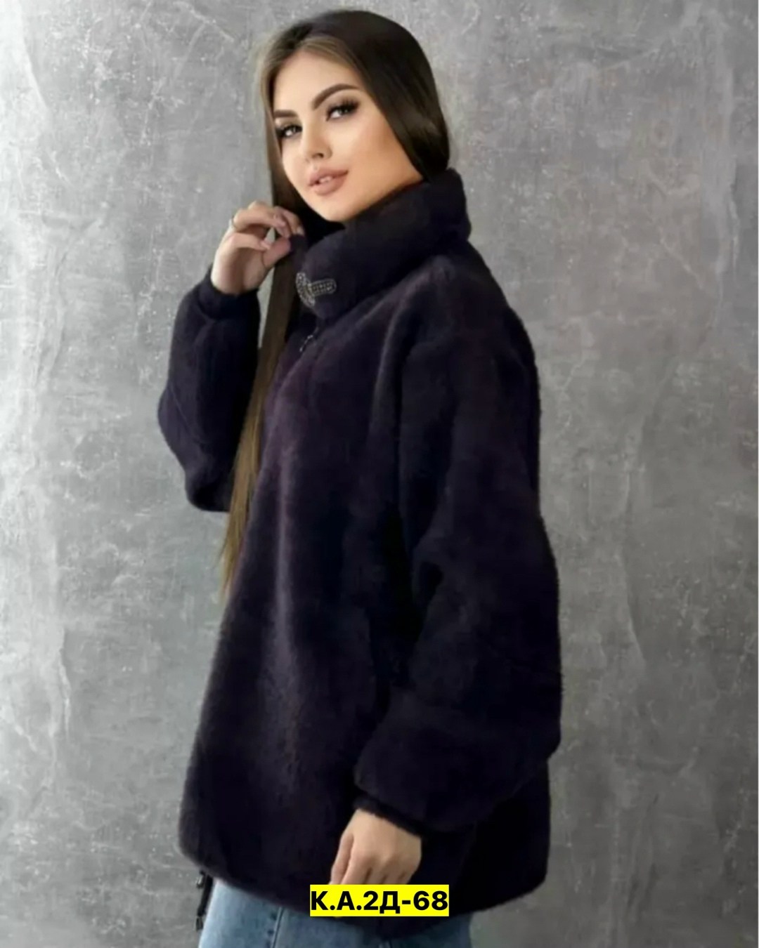 кардиган альпака,кардиган,кардиган из альпаки,кардиган пушистый,кардиган женский