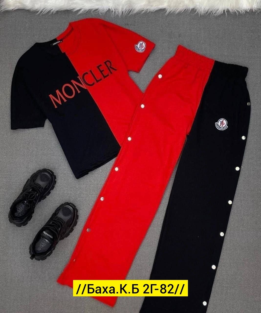 костюмы двойки,костюм спортивный moncler,спортивные костюмы,модные костюмы,спортивный костюм монклер женский