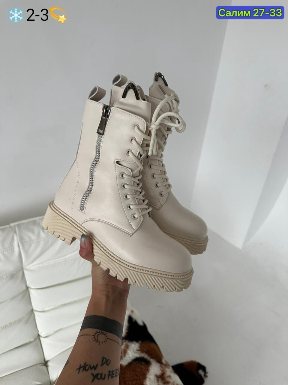 ,женские ботинки,ботинки зимние женские,женская ,демисезонная