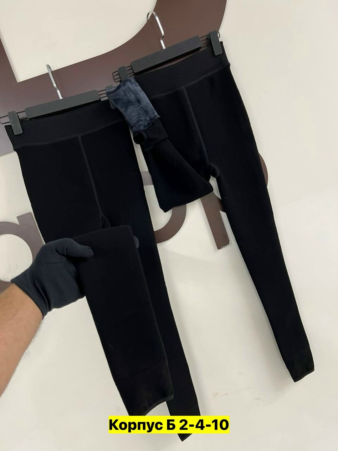 легинсы женские,лосины теплые,теплые леггинсы,женские леггинсы,лосины женские