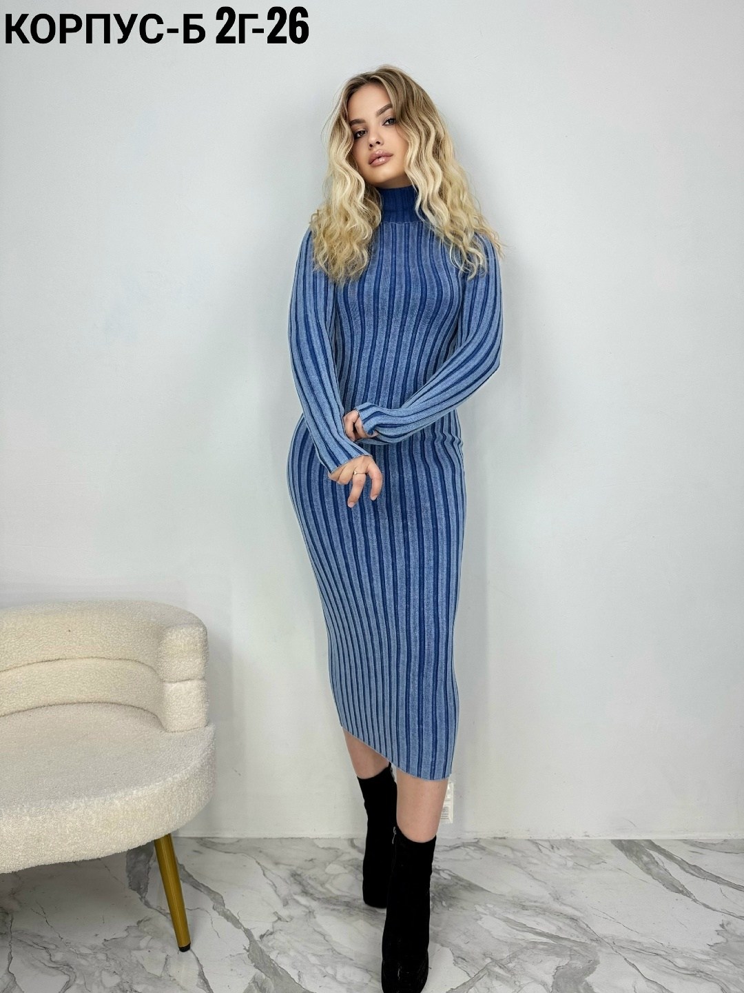 трикотажное платье лапша,женская платья лапша,платье лапша,трикотажное платье,платье теплое лапша