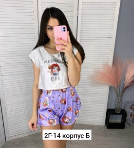 Домашняя одежда