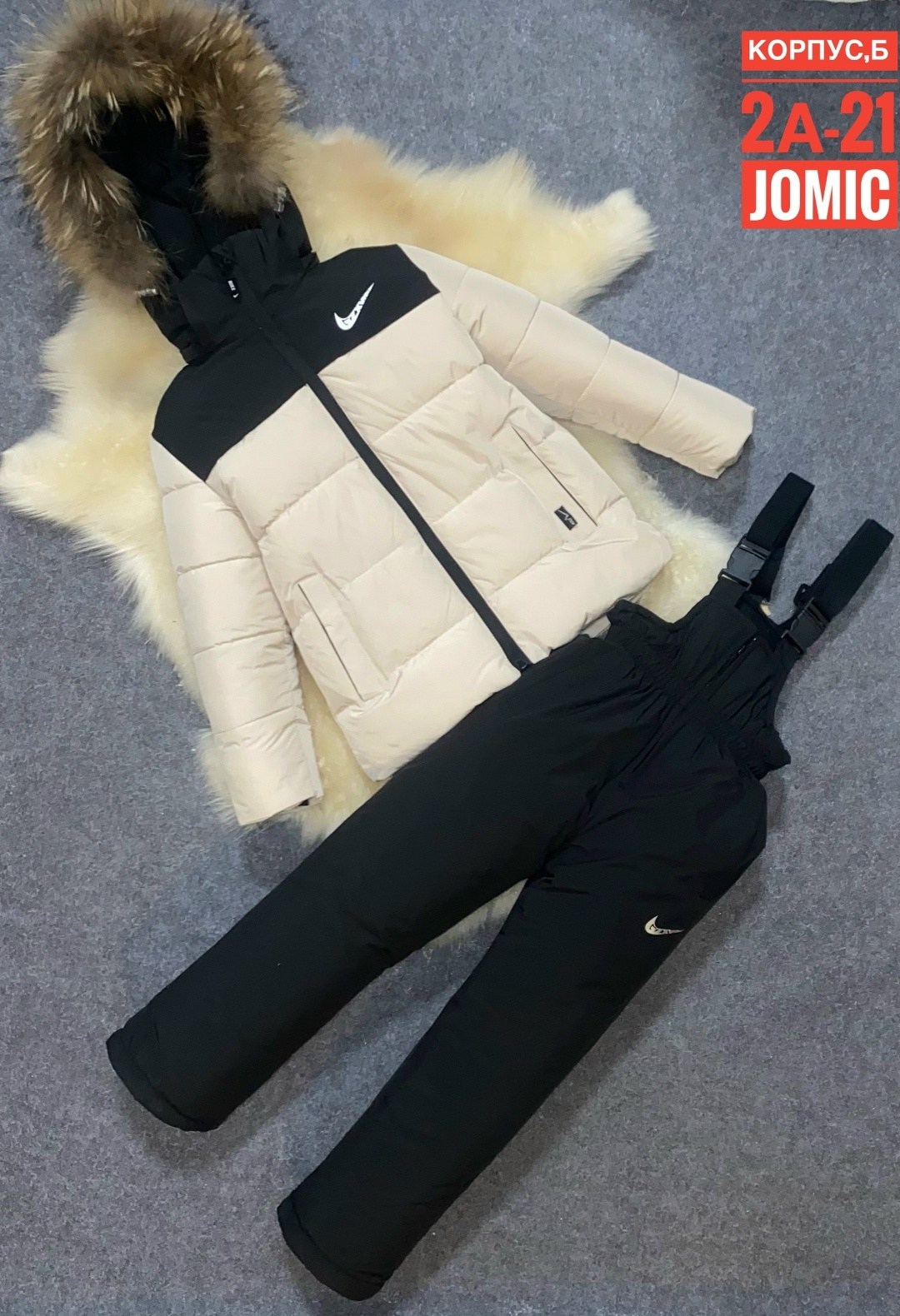 зимние костюмы,зимний костюм для девочек,зимний костюм детский,одежда зимняя,женский зимний костюм