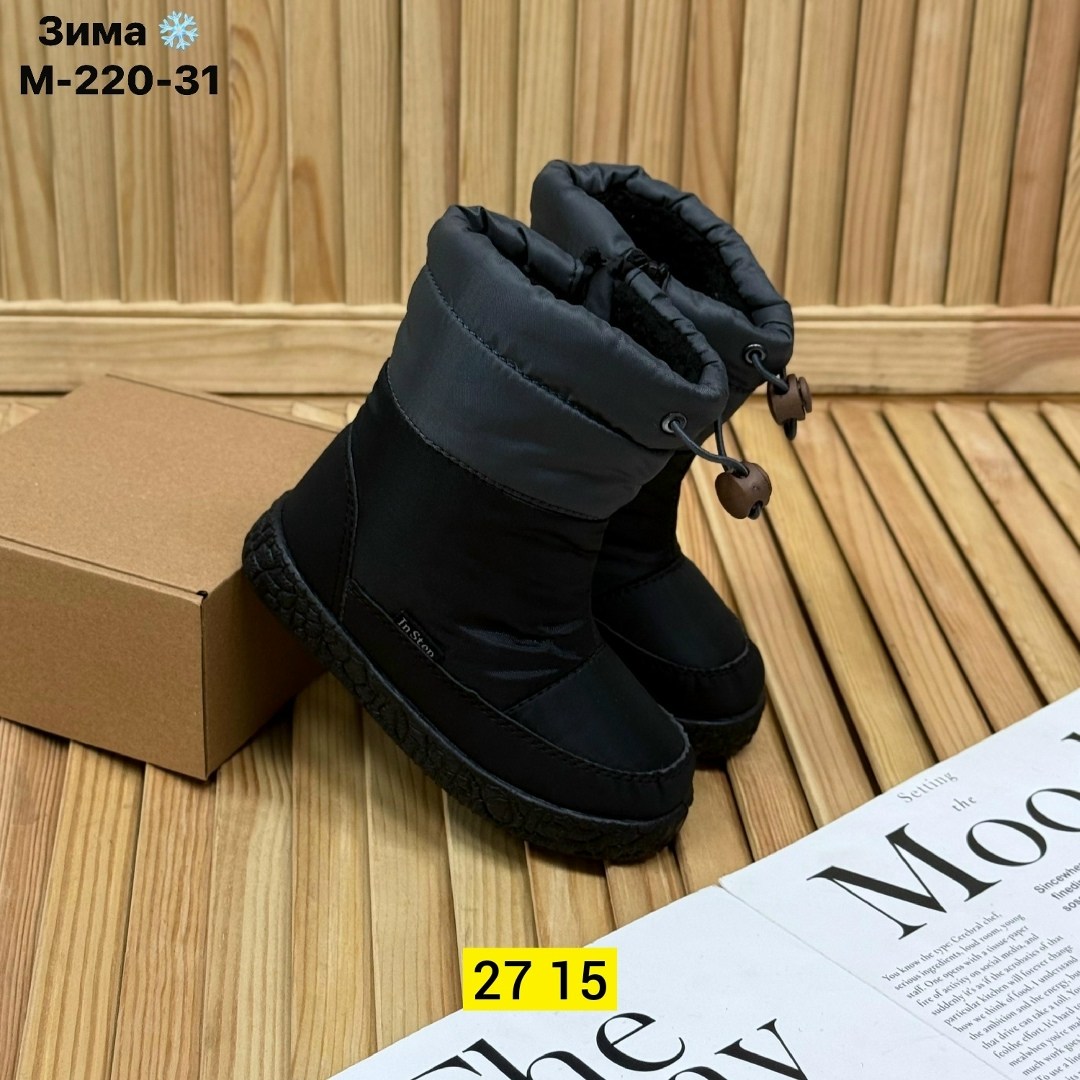 дутики женские,дутики женские зимние,сапоги дутики,,детские дутики