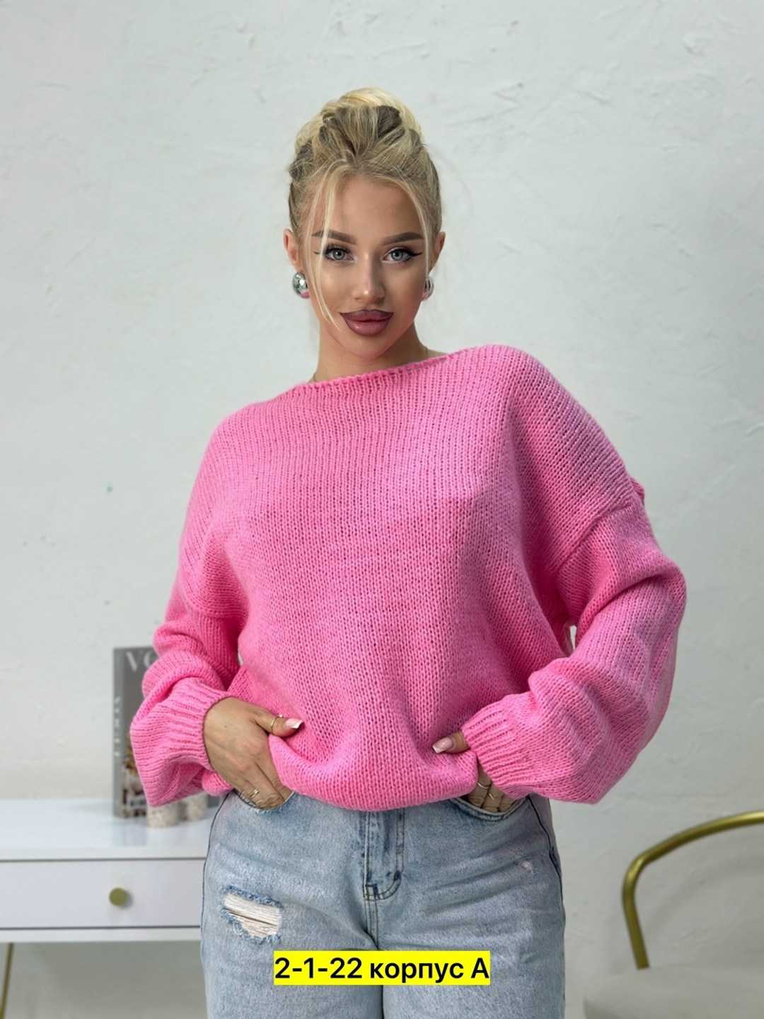 кофта женская,кофта женская свитер,свитера женские,свитер материал,кофта хлопок
