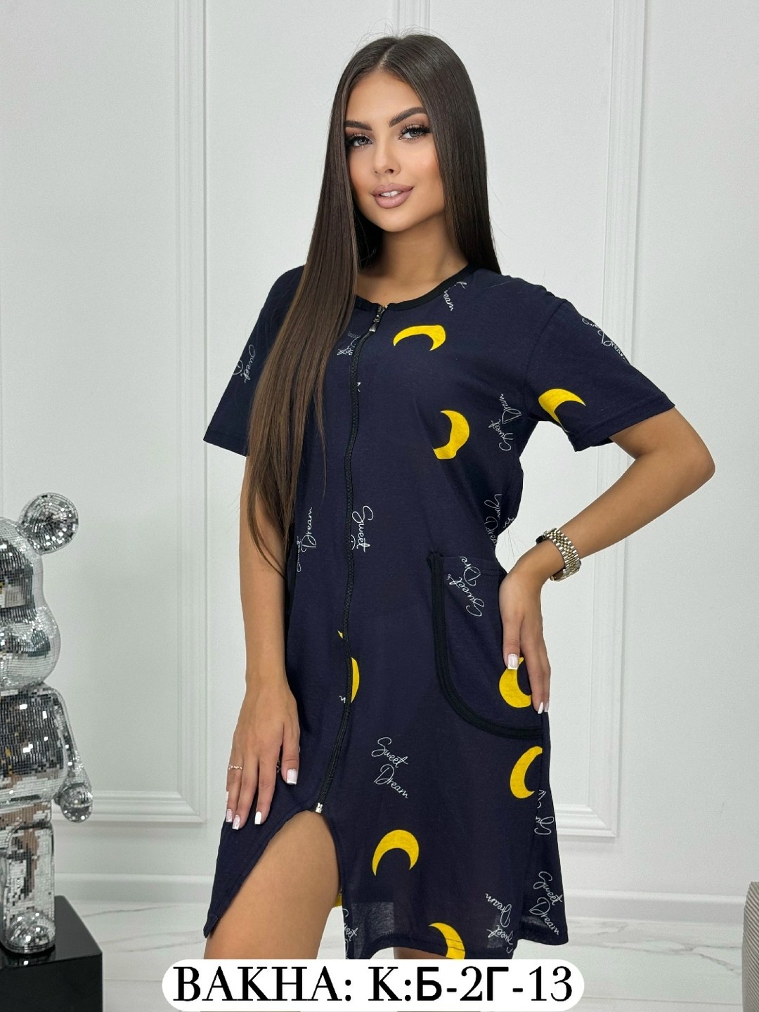 женские халаты,домашний халат большие размеры,халат женский на молнии,платье женское домашнее,халат женский домашний на молнии