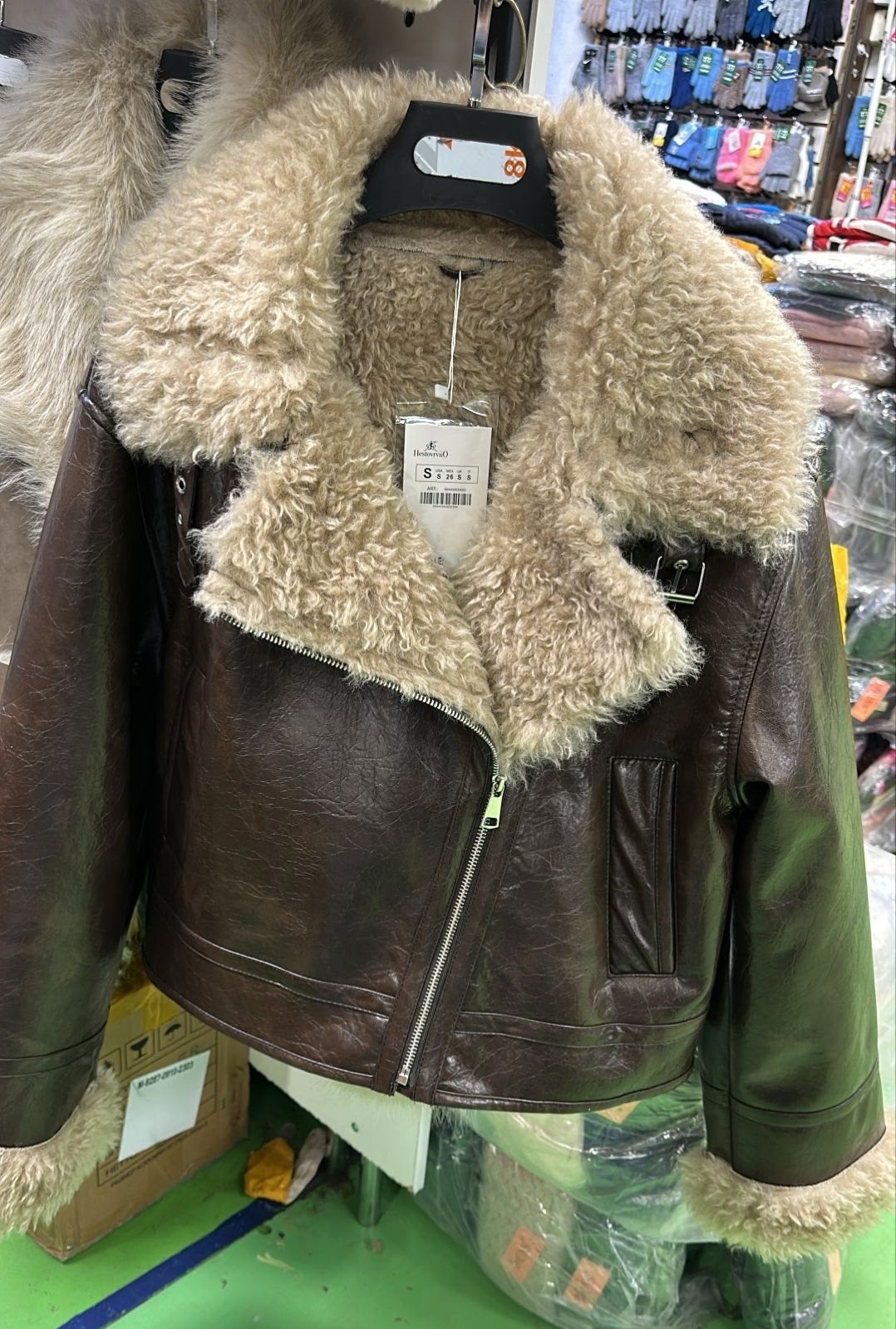 дубленка женская авиатор,женская дубленка,дубленка зимняя авиатор короткая,дубленка авиатор,стильная дубленка