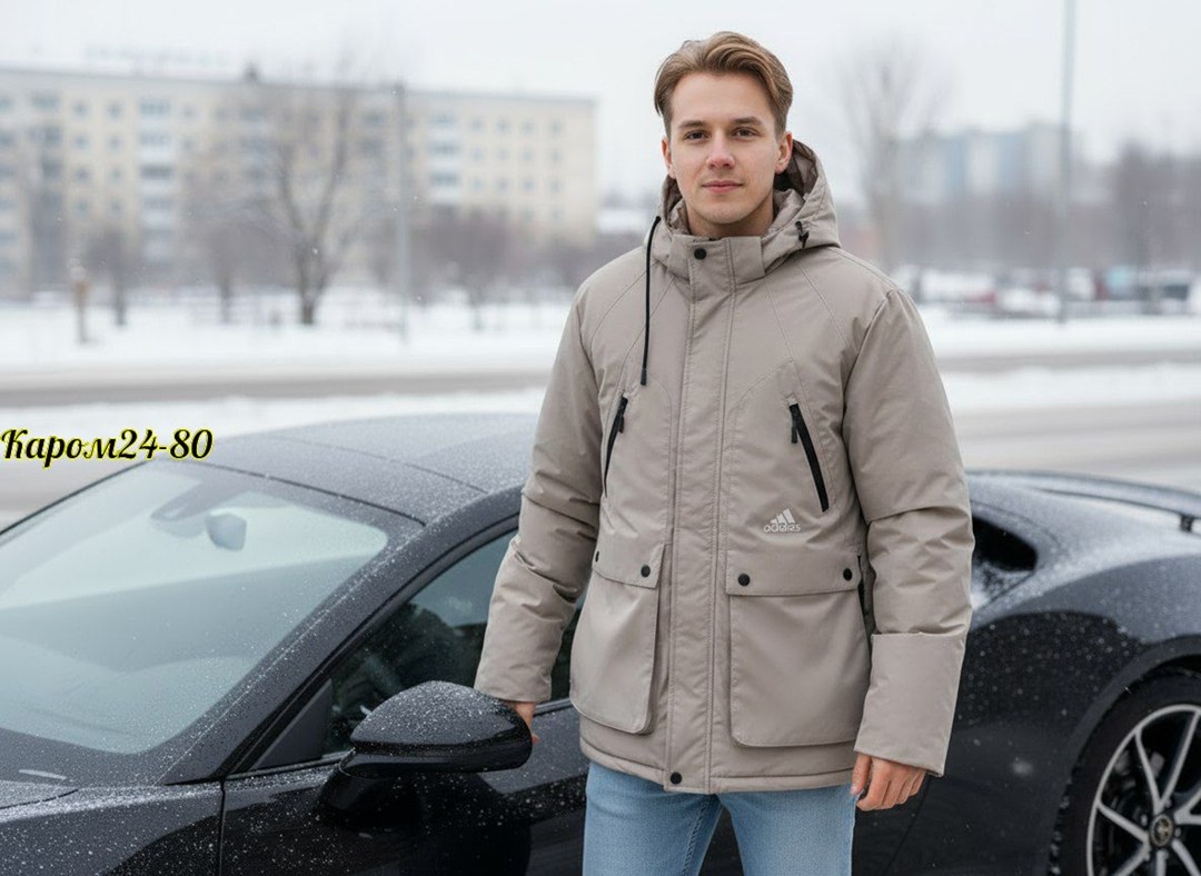 куртка мужская зимняя adidas,зимняя куртка adidas,куртки адидас мужские демисезонные,зимние куртки,мужская зимняя куртка