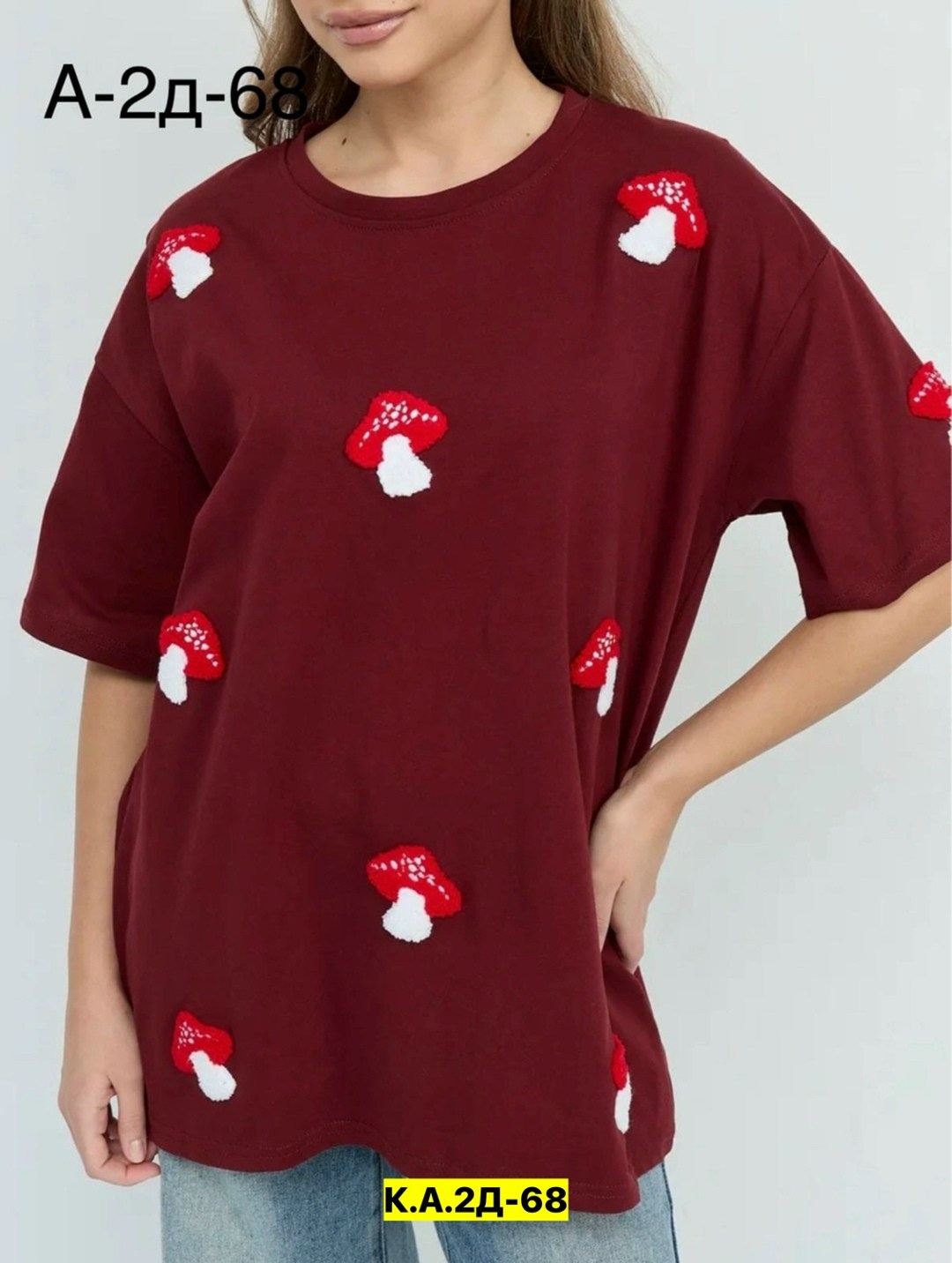 женская футболка,хлопок футболка,женская футболка оверсайз,белая футболка оверсайз,футболка